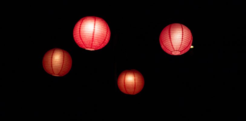 Four red, Lunar New Year lanterns