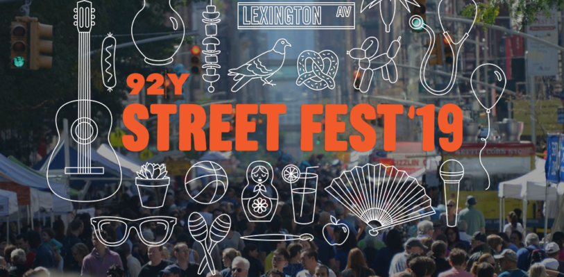 Street Fest 2019 Logo