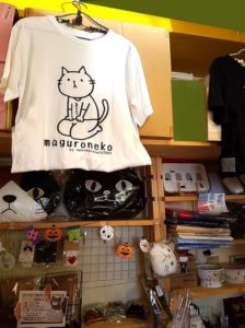Cat cafe merchandise